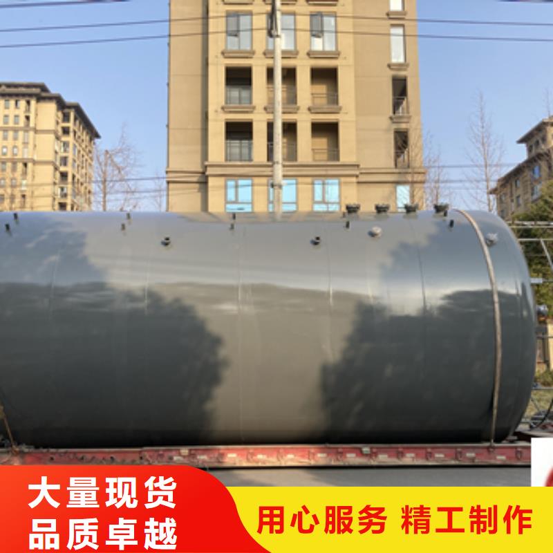 安徽芜湖当地制作：双层钢衬里储槽储罐无锡新龙生产厂家