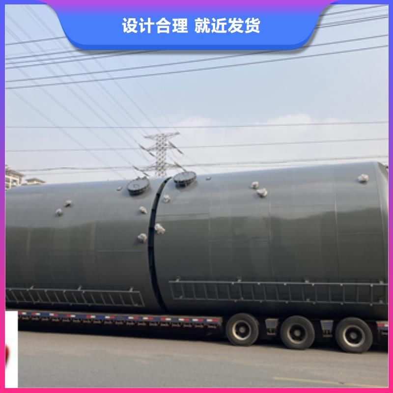 安徽寧國今日制作鋼襯聚乙烯雙層儲罐半年前已更新產品供應