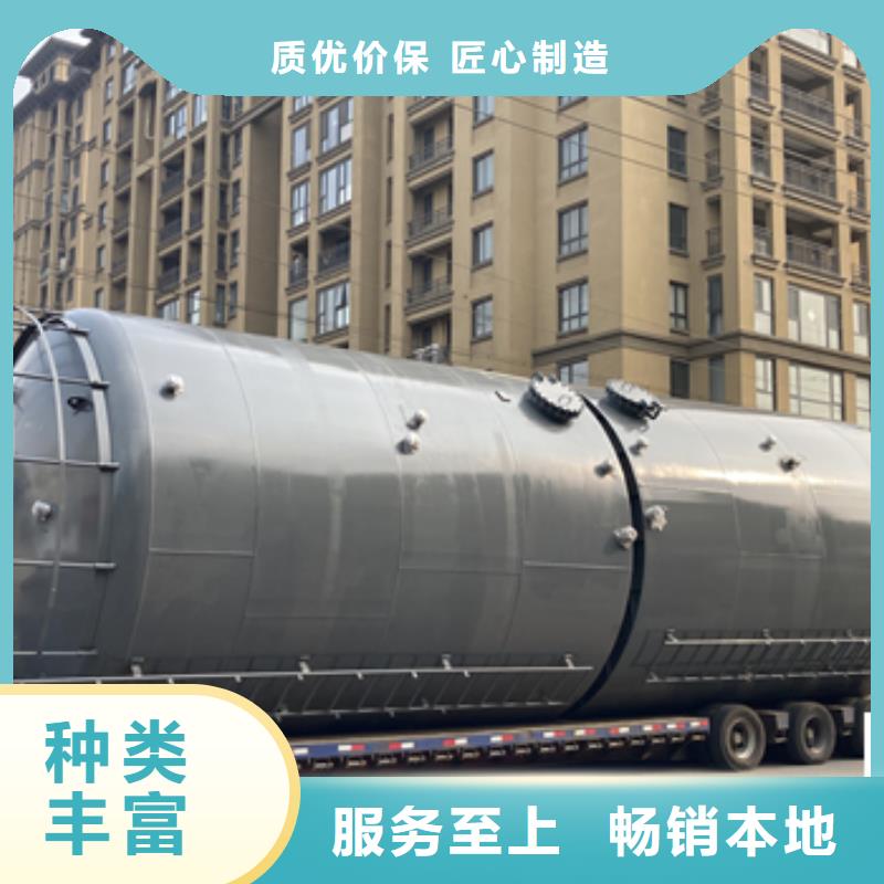 立式支腿甘肃当地150吨钢衬聚乙烯储罐长期提供