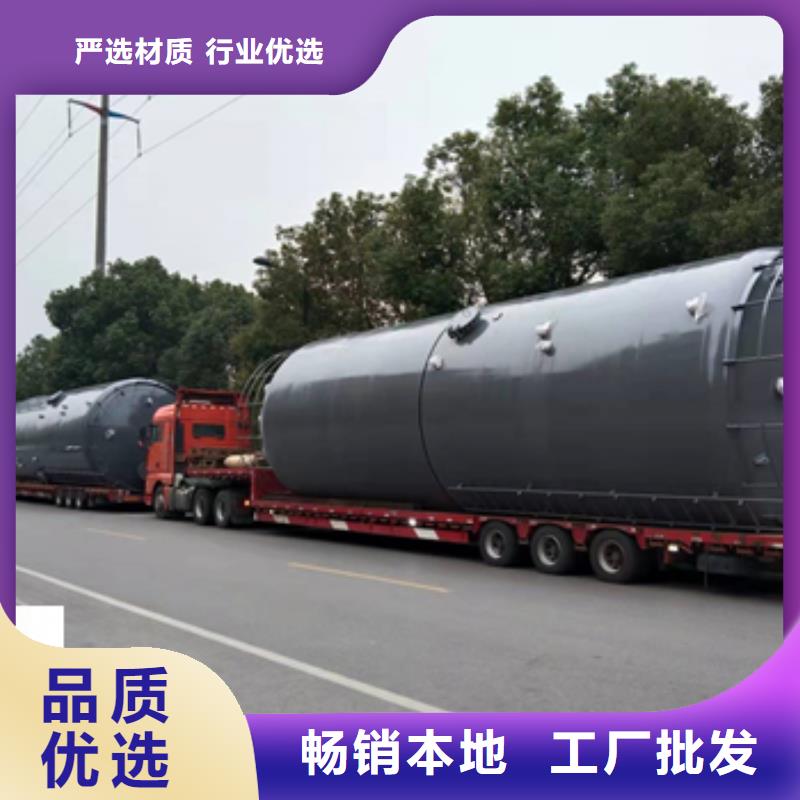 湖南【衡阳】周边化工厂钢制立式储罐内衬塑规格如何选择
