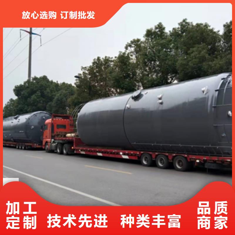 上海本土市碳钢衬四氟储罐经营产品内衬塑厚度