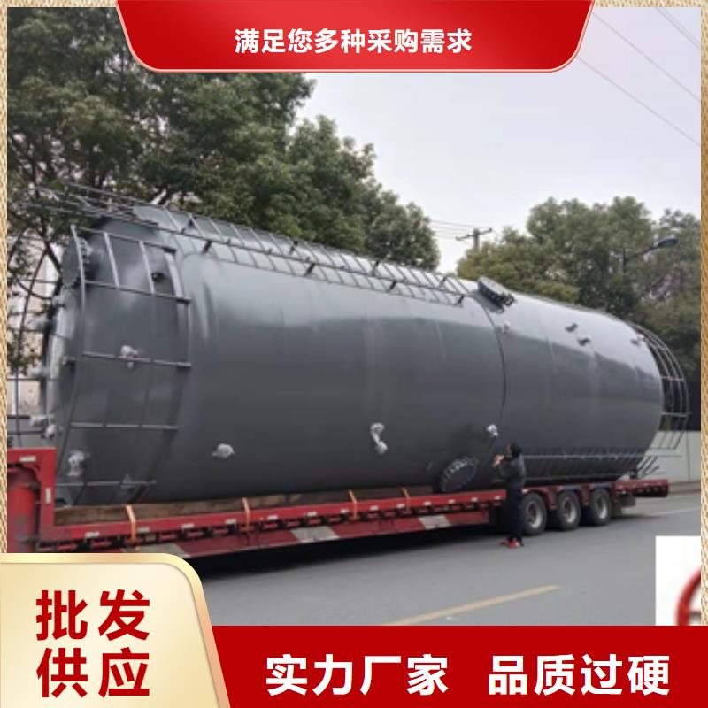 广东省汕尾市产品新闻：钢衬塑防腐设备化工电力设备