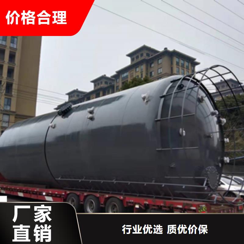 四川省化学工程碳钢储罐衬塑数量不限