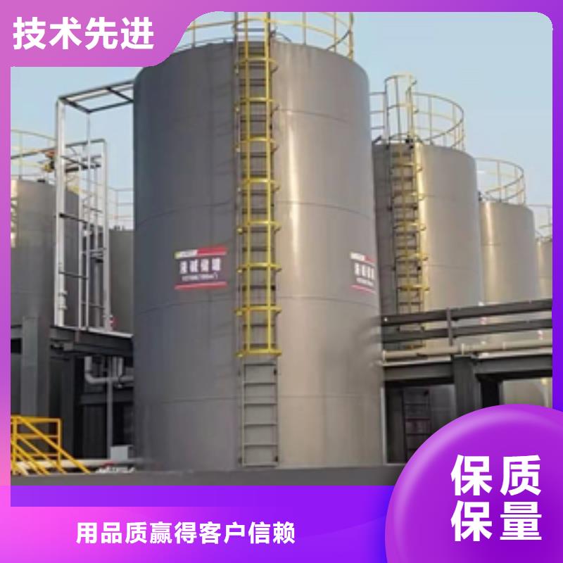 江西九江价格：碳钢衬塑储罐物流公司运输
