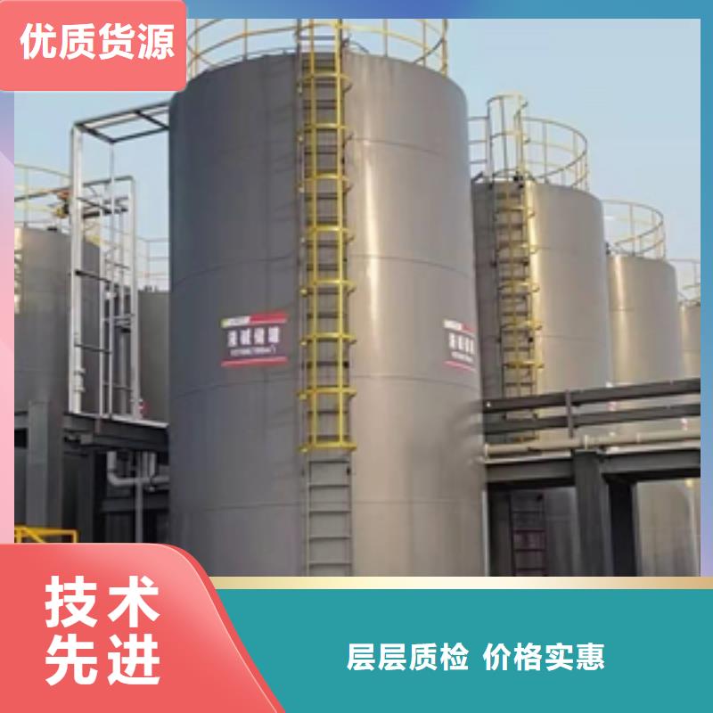 河南郑州咨询材质分类钢衬塑储罐制作过程