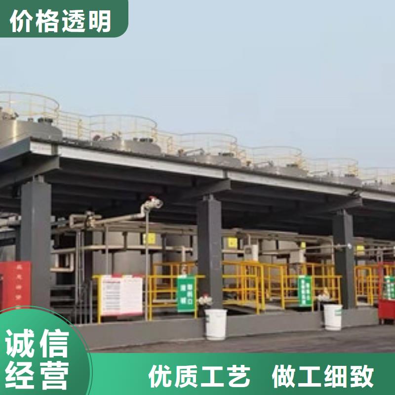 宁夏生产回族自治区新龙制造钢衬PE氯化钾贮槽常用解决方案