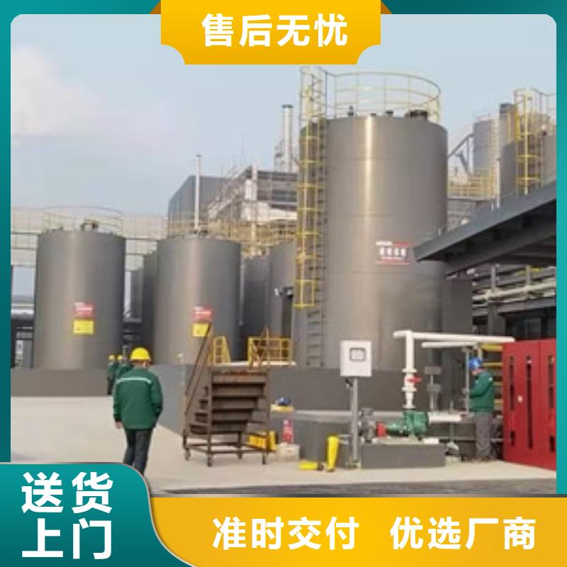 黑龙江哈尔滨市硅酸钢衬塑储罐制作PDF图纸