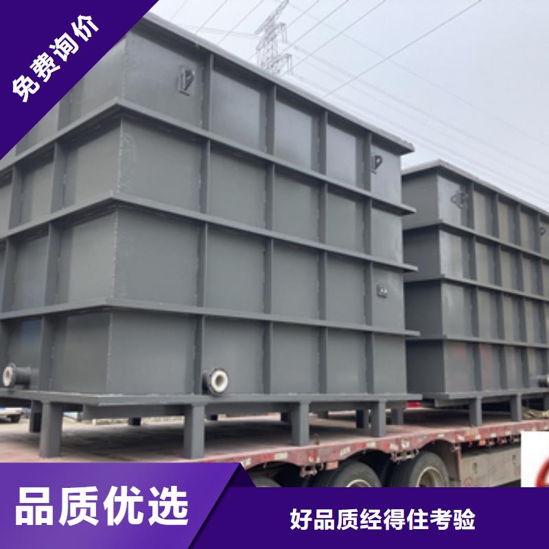 江西省抚州销售今日价格钢衬LDPE储槽储罐防腐材料