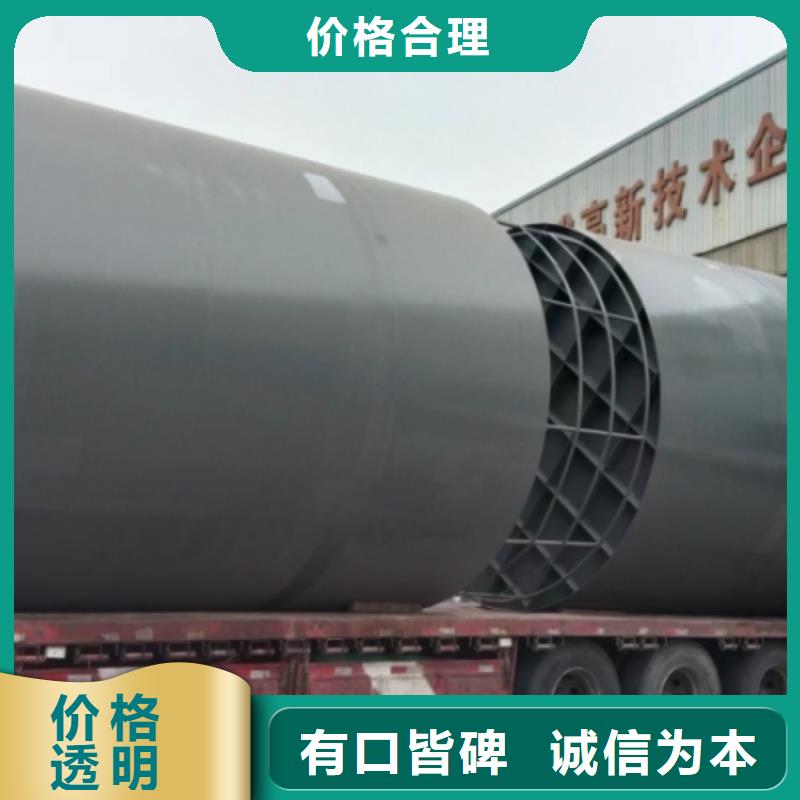 浙江衢州生产生产资质双层钢衬塑料储罐产品介绍