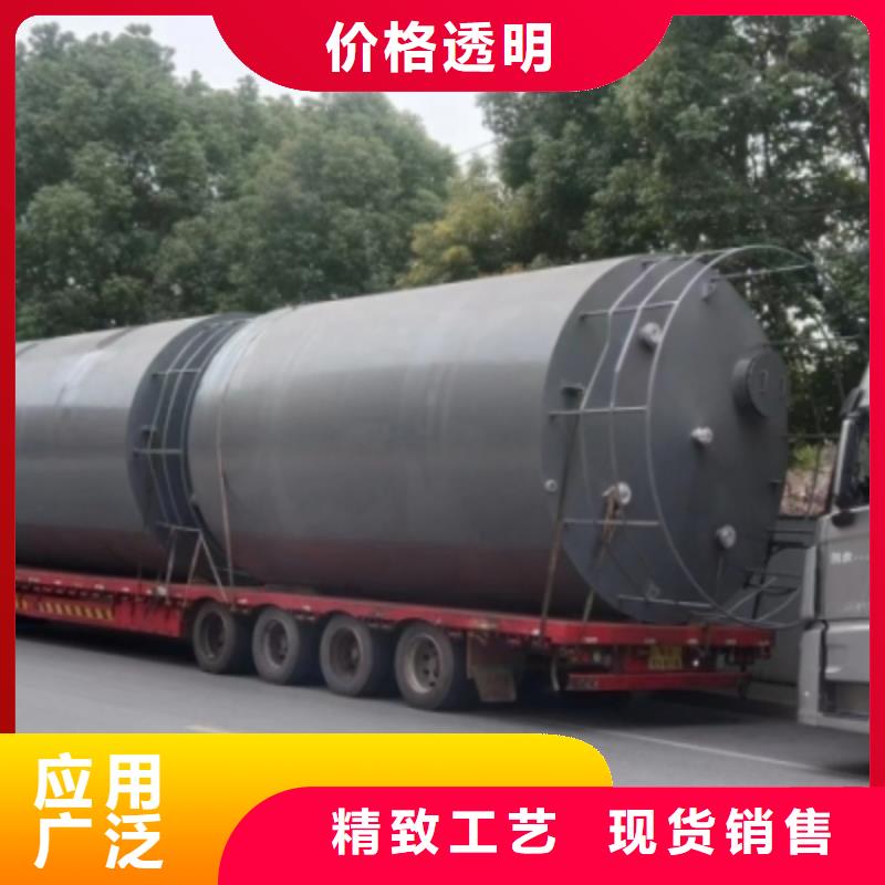 海南省三沙市行业热点：钢衬PE反应罐规格型号分类