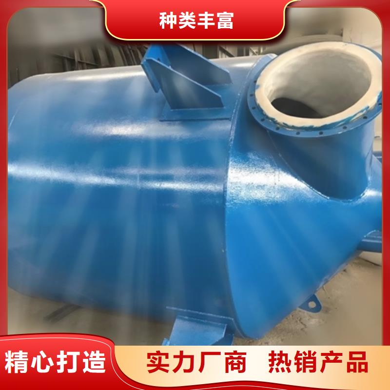 黑龙江省黑河市推荐新闻：钢衬塑搅拌罐按要求定制