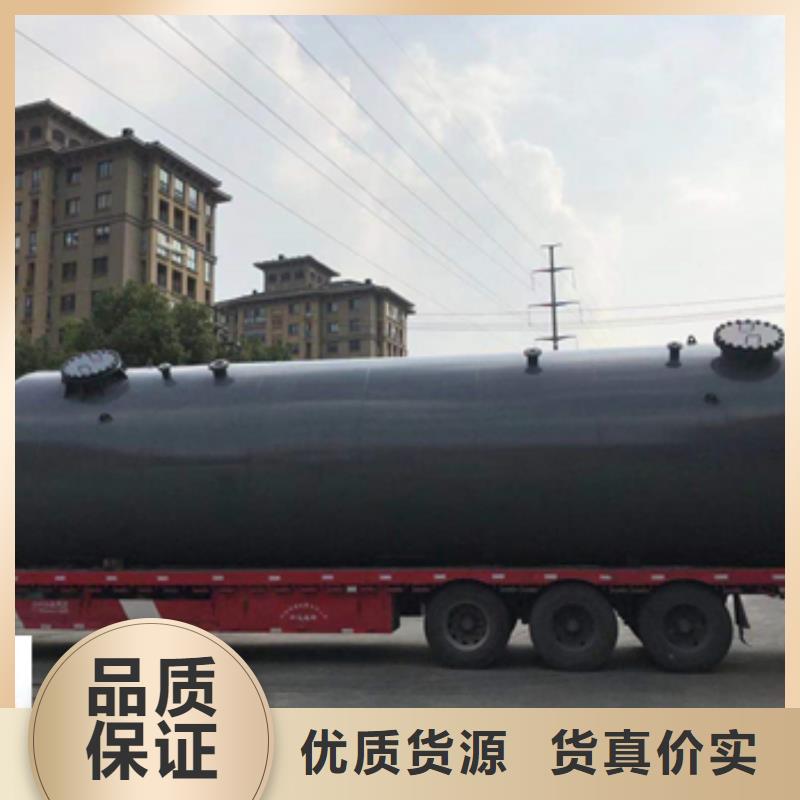 青海省海北销售市钢搪PE储罐滚塑技术老厂质量品质