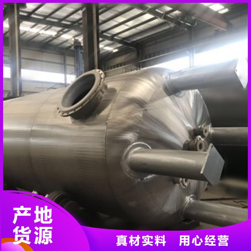 广西省行业产品龟甲衬里钢衬塑储罐质量稳定