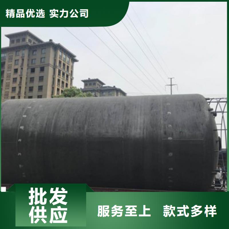 福建莆田直径3800碳钢储罐内衬PTFE生产厂家规格