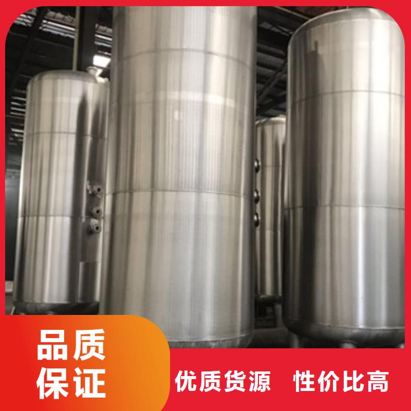 黑龙江省大兴安岭卧式20吨双层钢衬里储罐新龙制造
