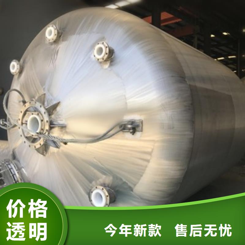 江西九江直径4300防腐钢衬塑储罐无锡新龙生产