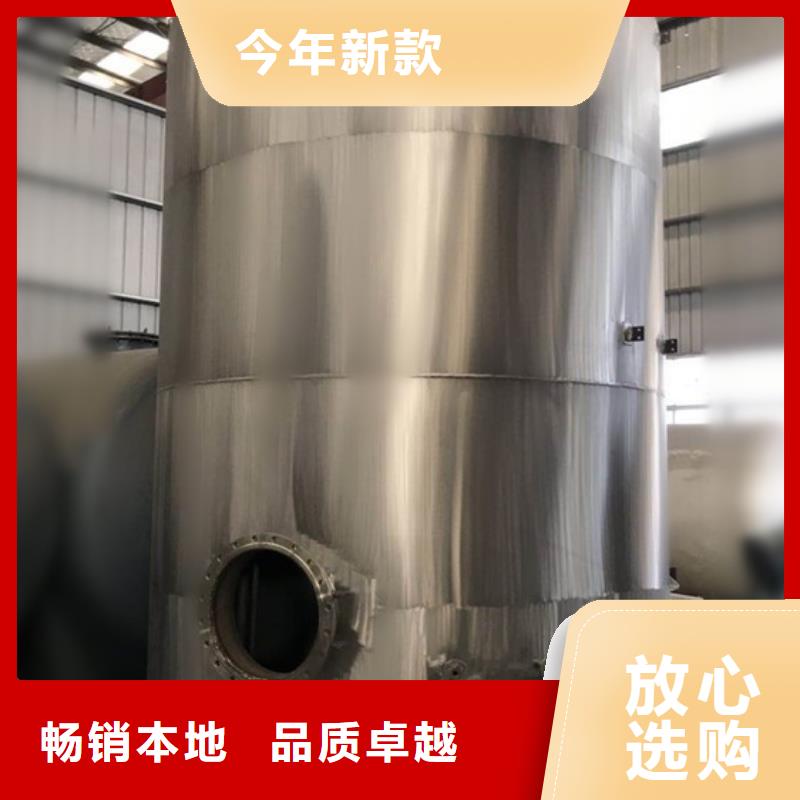 福州品质钢衬塑设备 钢衬塑贮槽厂家报价滚塑容器设备
