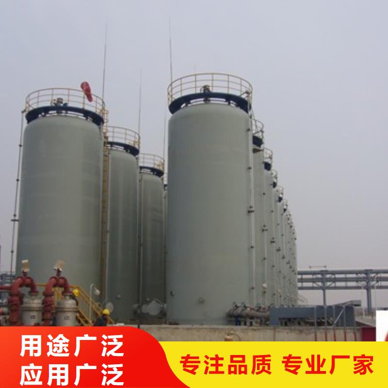 广东省【潮州】买市厂家：钢衬塑储罐(2023年11月更新中/这就是优势)
