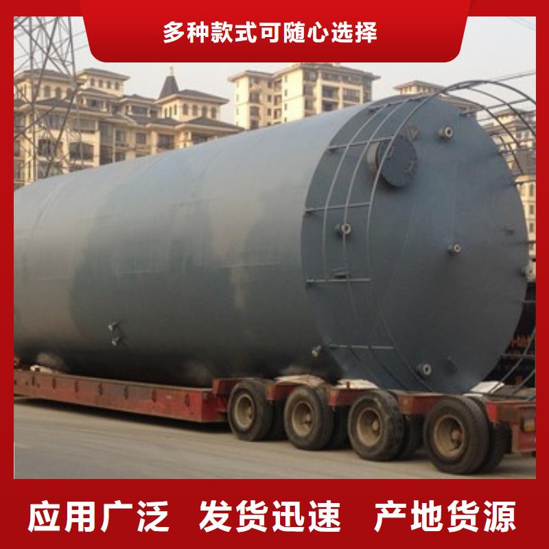 江西吉安新材料单位钢塑储罐订购注意事项