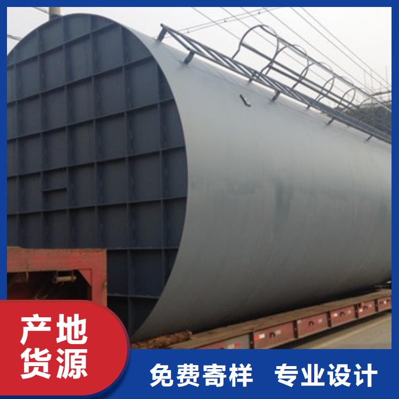 安徽繁昌矿山行业化工钢衬塑内胆储罐半年前已更新产品制作