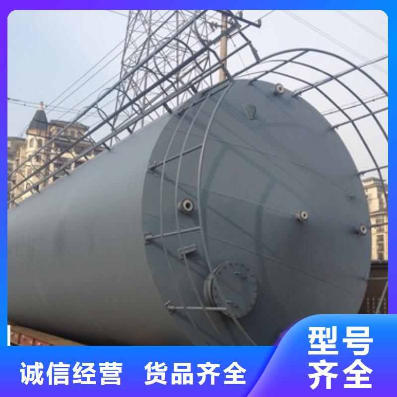 内蒙古赤峰现货推荐产品300立方米钢衬塑槽(2023年11月已更新/有保障!)