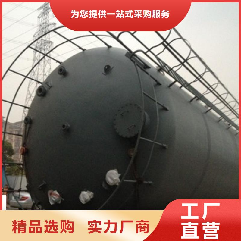 江西省九江买市卧式鞍座110吨钢衬低密度LDPE储罐防腐设备