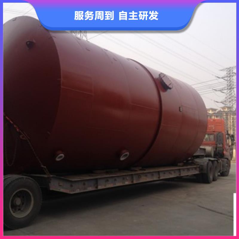 碳钢储罐热融衬塑设备可直销广东省《梅州》同城(2023工厂地址无锡新开河)