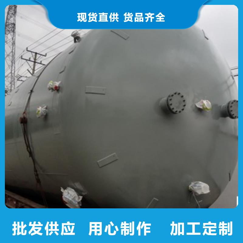 江西省推荐选择钢衬塑罐体厂家技术