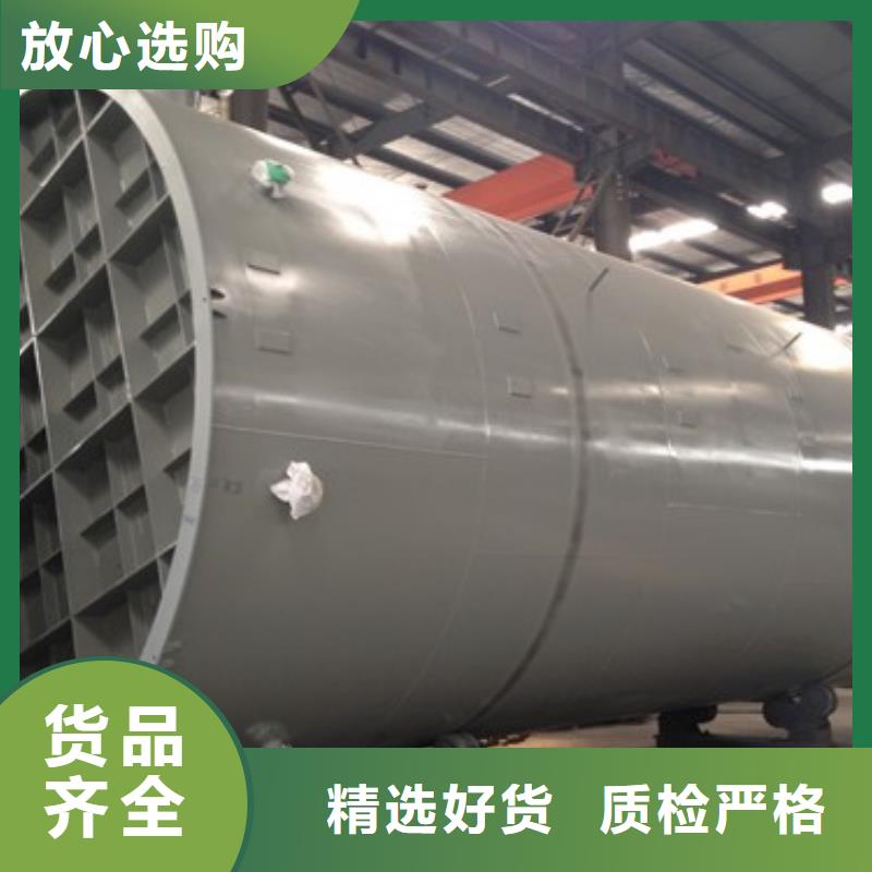 黑龙江省推荐选择钢搪PE储罐厂家规格