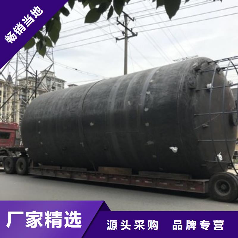 河北省邯郸市化工项目：塑料储罐有哪些用途