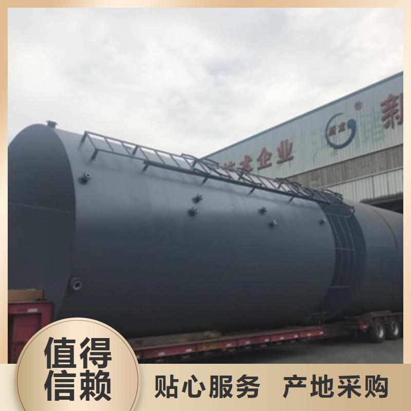 陕西汉中购买市直径3500钢衬塑料聚乙烯储罐工艺流程
