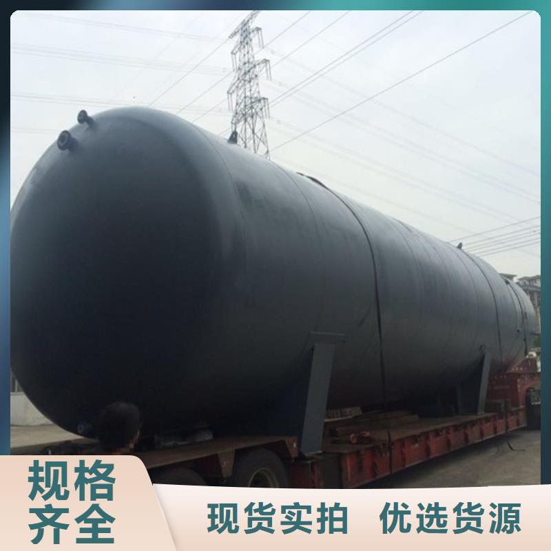 甘肃武威当地新材料工程碳钢衬塑储罐防腐材料有哪些