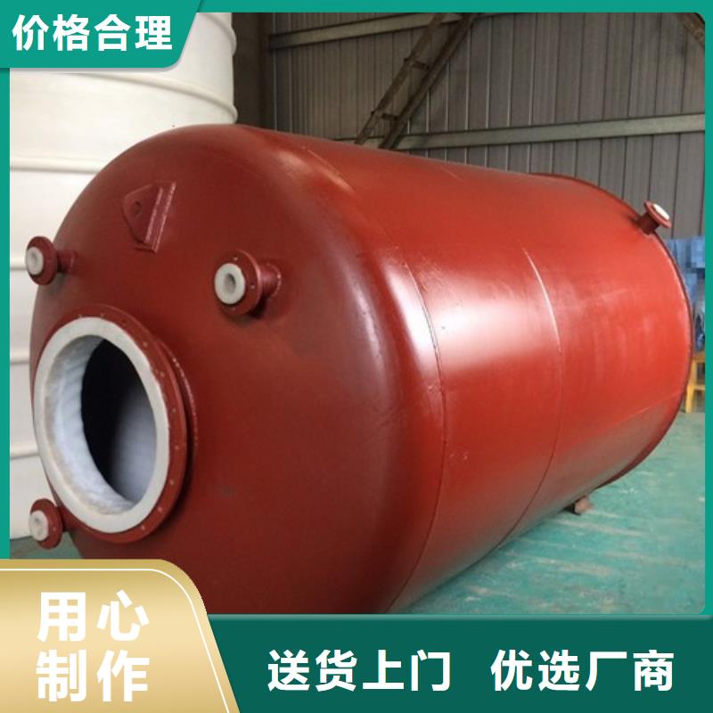 海南省海口附近装备制造钢涂PE储罐你了解有多少