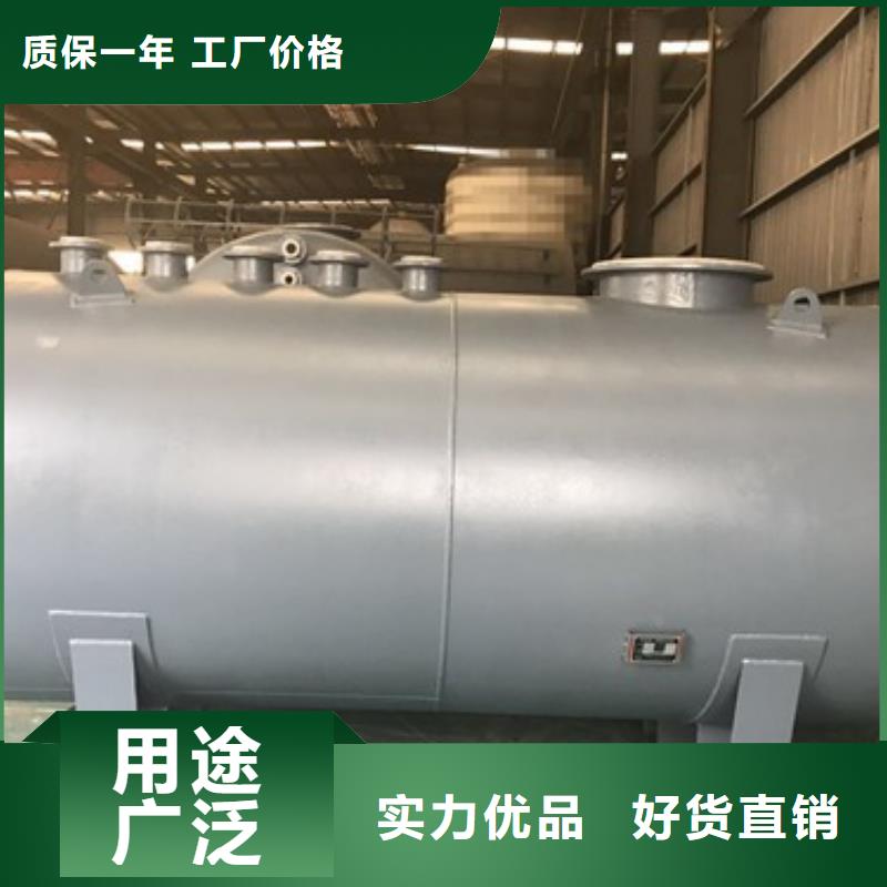 广东梅州废酸碱防腐钢衬塑储罐结构形式欢迎咨询