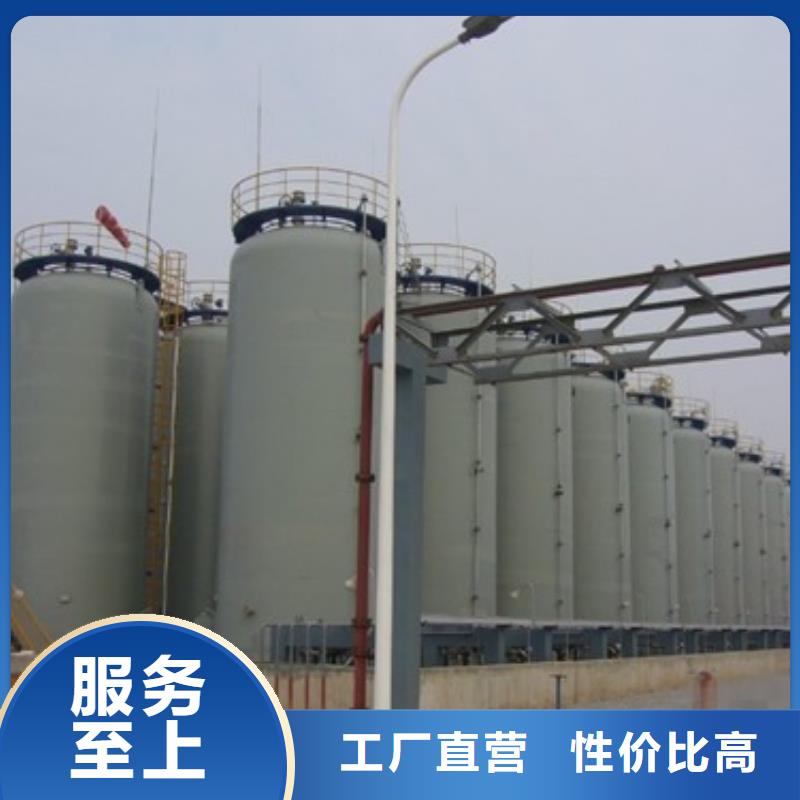 广东湛江询价PAC钢衬低密度LLDPE储罐功能和规格