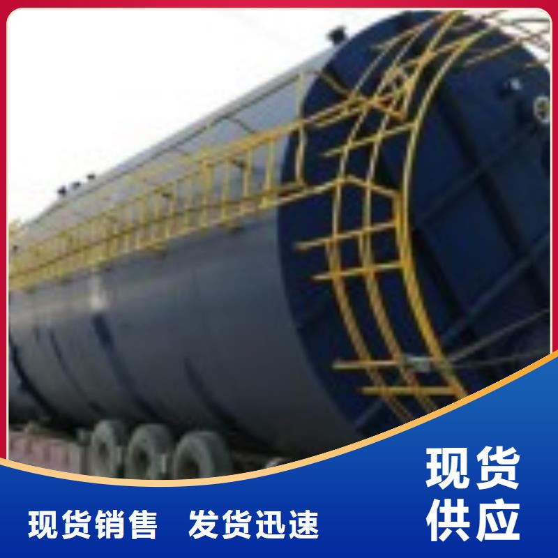 四川省遂宁市卧式鞍座80立方米钢衬塑贮槽全新设备