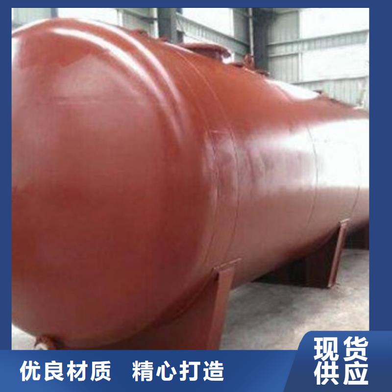 广西省贵港55000L碳钢储罐内衬塑生产二十多年