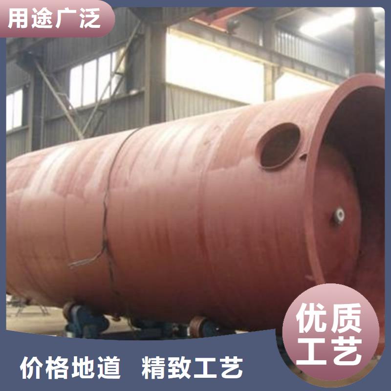 黑龙江牡丹江出售：钢衬聚烯烃PO储罐防腐设备厂家