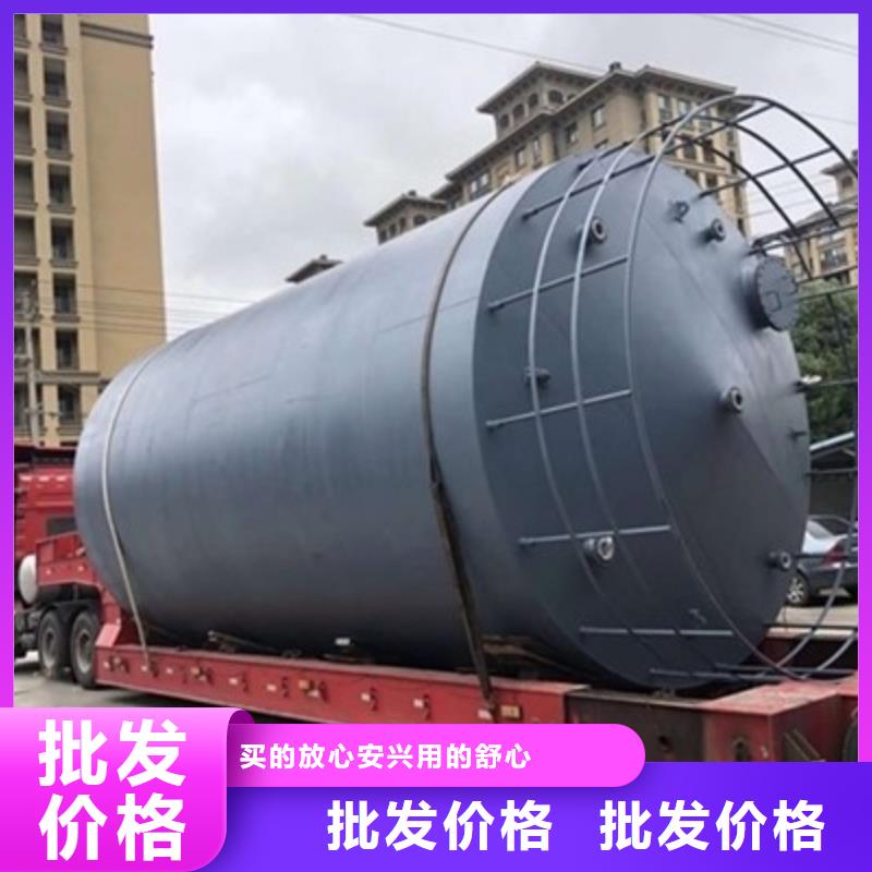 广西省贺州磷酸钢衬低密度PE槽罐储罐防腐设备定制