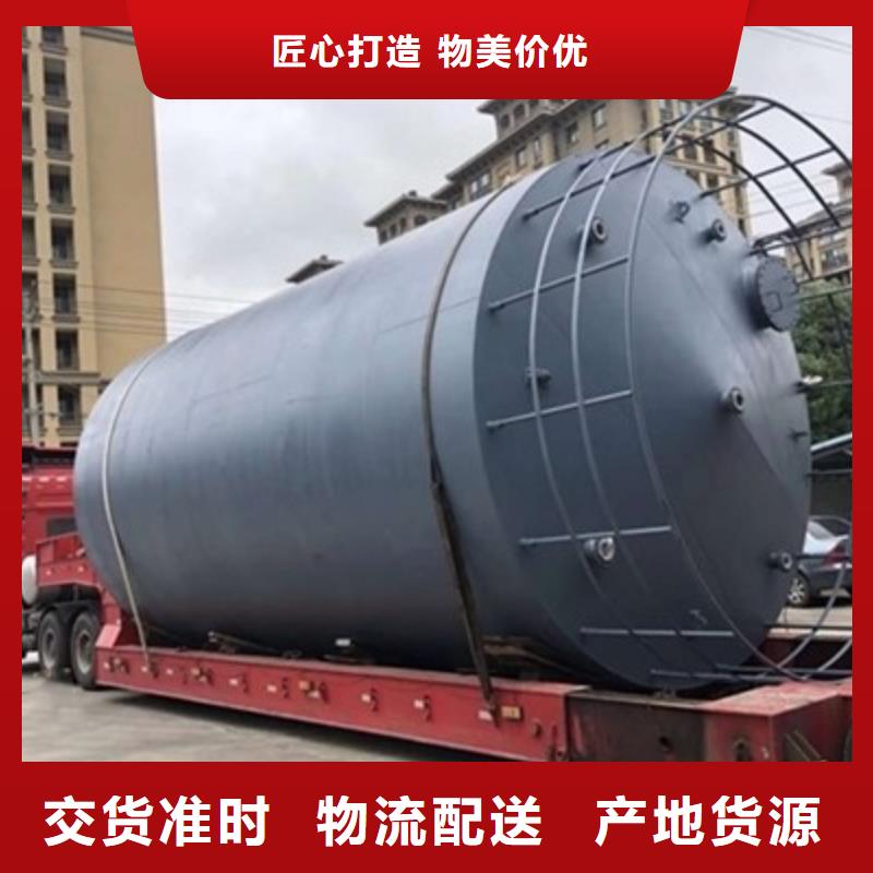 湖南省张家界80000L钢搪PE储罐专业厂家告诉你