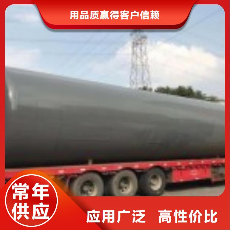 广东省珠海市卧式15吨碳钢衬PE储罐产品展示