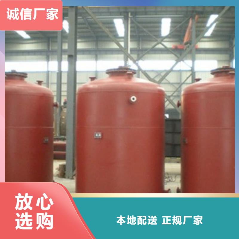 甘肃省定西氟化氢钢衬聚烯烃槽罐储罐滚塑容器设备