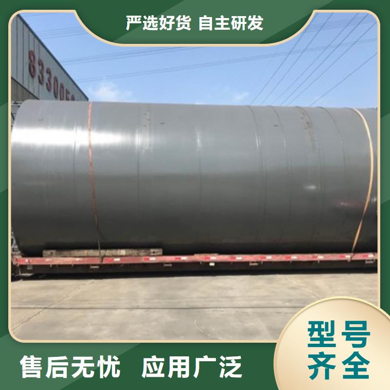 陕西省【商洛】选购市钢衬塑桶槽立式180立方米(2024/今日防腐设备/制造)