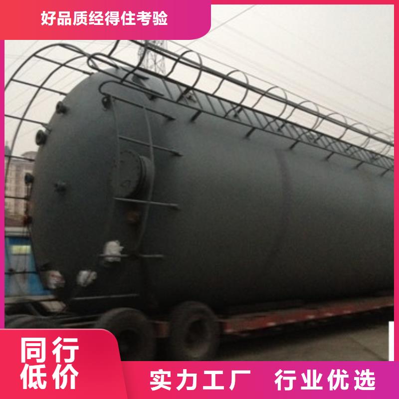 广东惠州本土150吨钢衬聚乙烯双层储罐厂家规格行情快讯