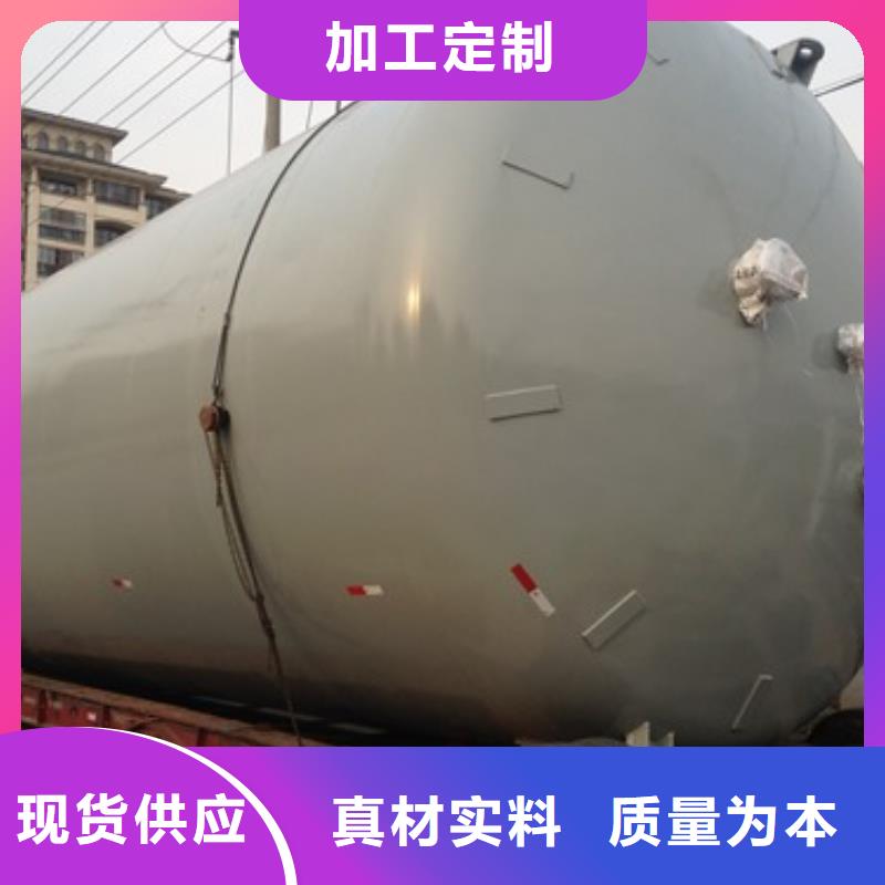 广西省河池16000L钢板衬塑储罐可盛放化学物品