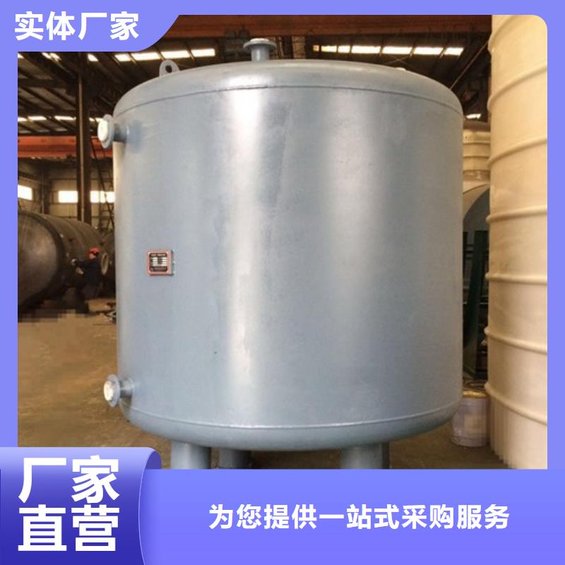 江苏扬州直销市高纯浓硫酸双层钢衬塑储罐多少价格