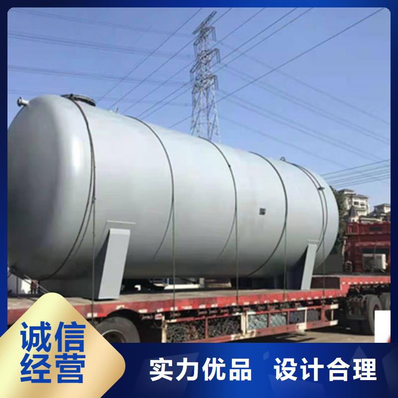 主推产品：江苏扬州经营市化工原料钢衬塑贮槽外形尺寸