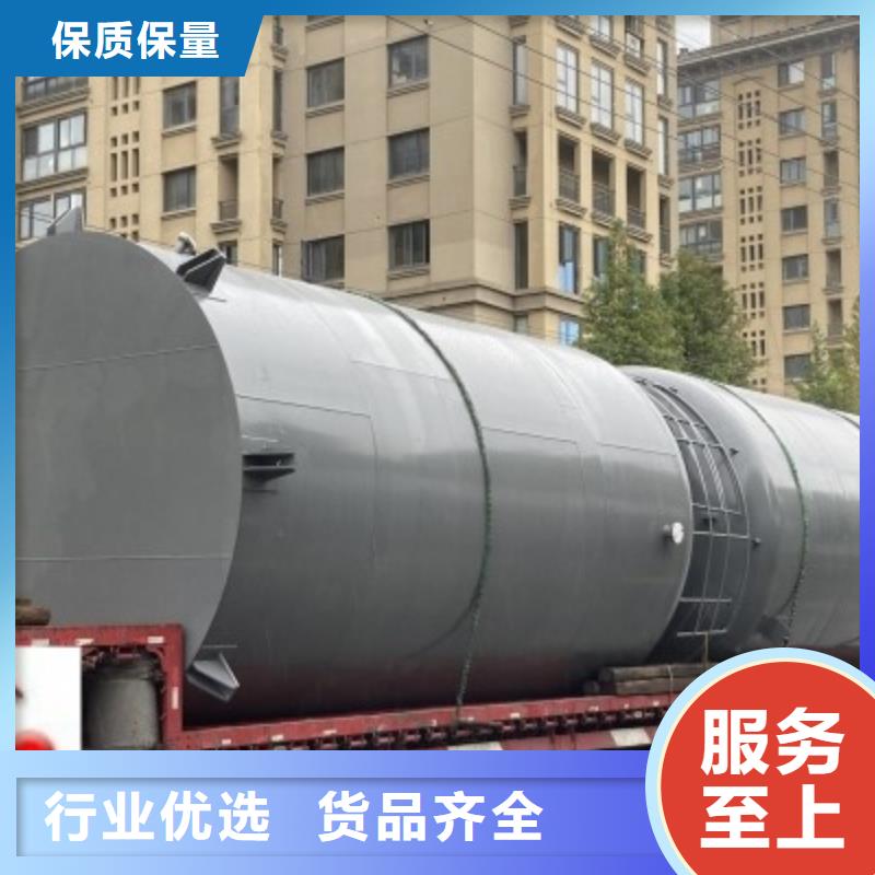 天津市卧式15吨钢衬聚乙烯内胆储罐常见问题