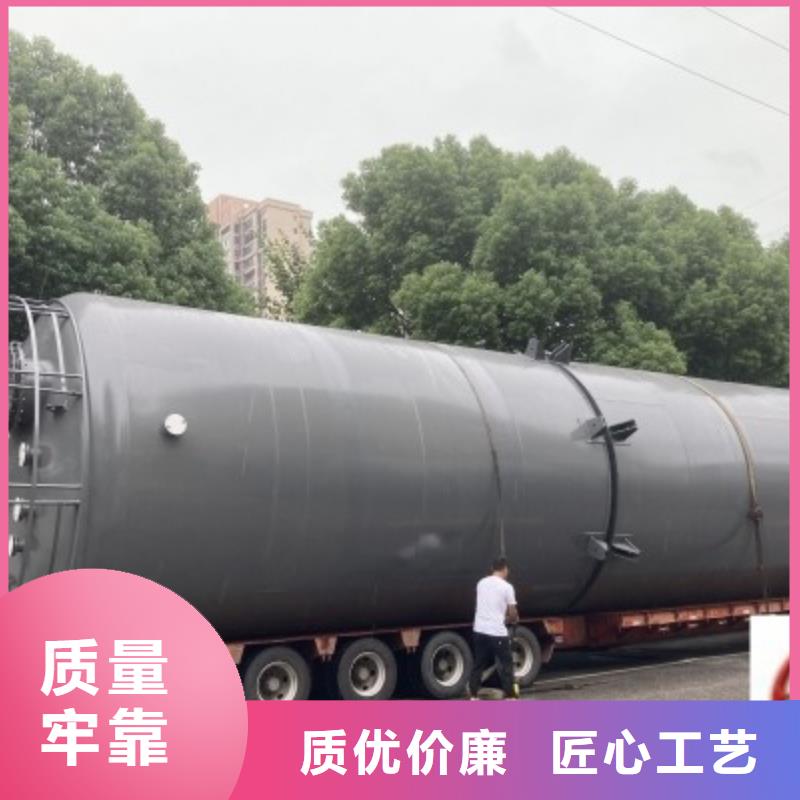 钢衬PE储存槽出售浙江温州本地单位用户