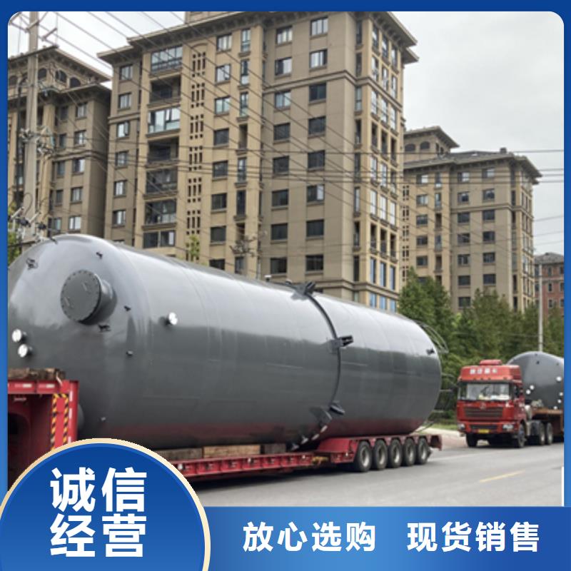 湖北省荆州150000L碳钢衬里储罐滚塑公司产品信息
